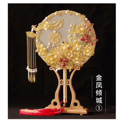 美帮汇新娘秀禾团扇结婚古风婚礼扇子中式喜扇出嫁遮面手工diy材料包 花好月圆DIY材料包送工具