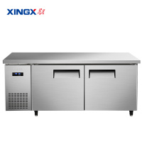 星星KTCD-1880G厨房工作台冰柜冷藏工作台水吧台商用平冷卧式冰箱厨房保鲜柜不锈钢冷冻柜奶茶操作台