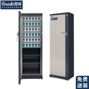 国保(Guub)手机屏蔽柜36格保密认证5G信号屏蔽柜IPAD存放柜P36L(左开门)