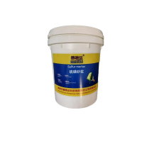 泰特达 硫磺砂浆 25KG(灰色) 桶