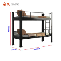 质凡ZF-TC021钢制双层床高低床上下铺铁床黑色2000*900*1800mm