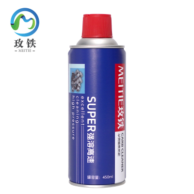 玫铁 化油器清洗剂 450ml 瓶