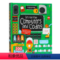 计算机编码 [正版]200元4件Usborne翻翻书Lift the Flap字母单词数字天气英文原版绘本英语启蒙纸板书