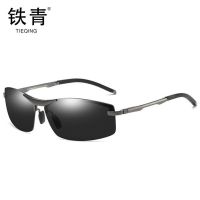 铁青司机眼镜Y39 副