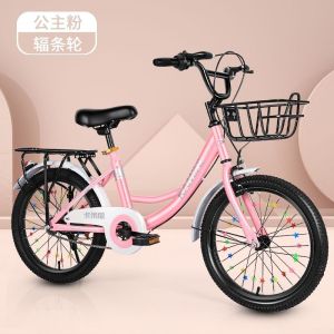 大学生儿童车青少年自行车5-9-17岁男女孩轻便脚踏车代步车
