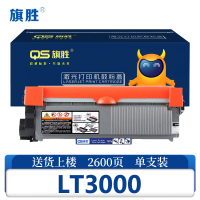 旗胜 硒鼓LT3000支