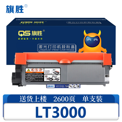 旗胜 硒鼓LT3000支