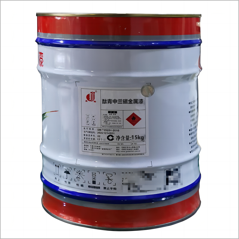 金鱼 酞青中蓝磁金属漆 15kg 桶
