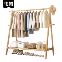 伟樽实木衣帽架140*47*148cm个