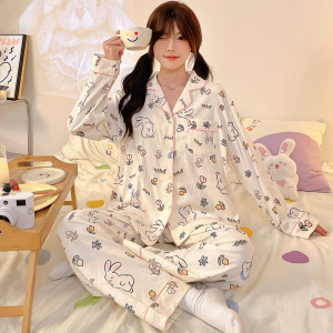 秋冬季长袖睡衣女云朵棉开衫翻领可爱卡通韩版休闲宽松家居服套装