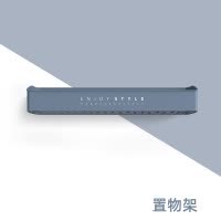 免打孔卫生间置物架壁挂毛巾架洗手间洗漱台挂架浴室收纳架 三维工匠 北欧蓝组合套装[送挂钩三件套]储物架
