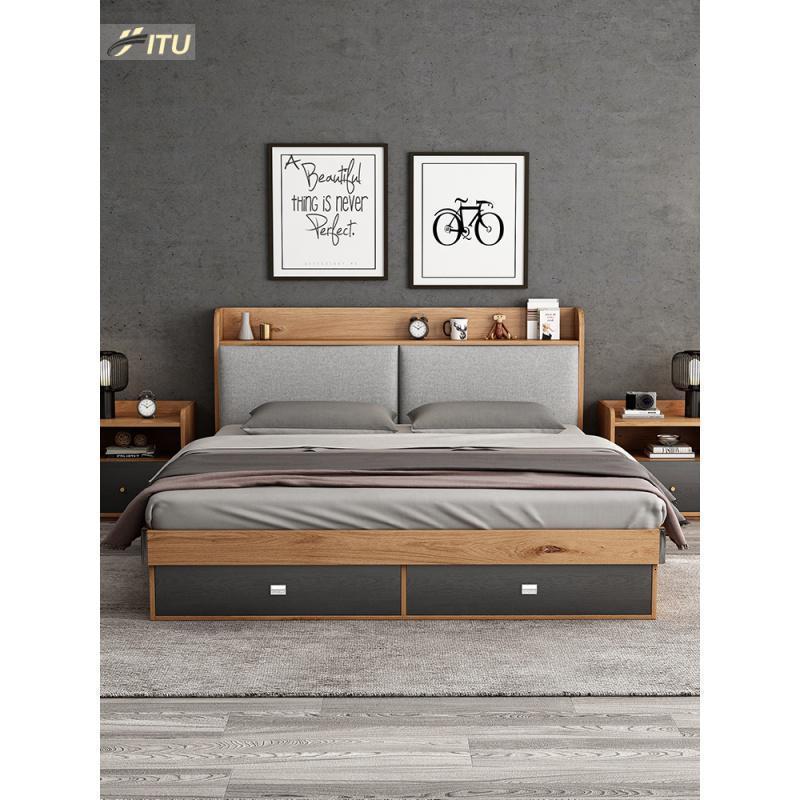 森美人北欧床1.5米板式床储物床大床主卧床INS榻榻米现代简约双人床