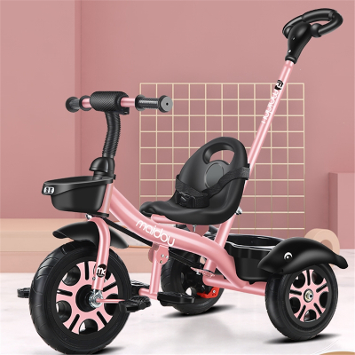 儿童三轮车智扣宝宝婴儿手推车幼儿脚踏车1-3-5岁小孩童车自行车