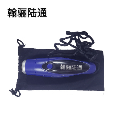 翰骊陆通 电子口哨 P900 个