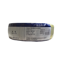 绵缆 铜芯聚氯乙烯绝缘电缆 BV-35黄色450/750V 米