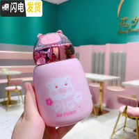 三维工匠韩版超萌水杯小猪保温杯少女心ins学生可爱小巧便携儿童迷你杯子 新款粉猪