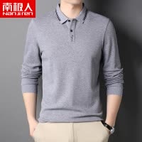 南极人纯棉灰色长袖t恤男薄款休闲纯色中青年男装polo衫秋款