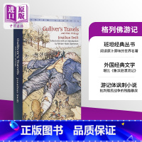 [正版][英文原版]Gulliver's Travels 格列佛游记 世界经典名著小说