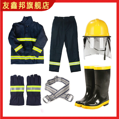 消防服 02款六件套加厚款