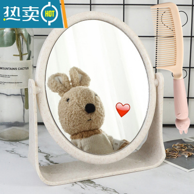 敬平台式化妆镜双面镜子ins风网红少女心桌面家用可立宿舍学生梳妆镜便携式用镜 小麦秆椭圆形+可爱粉兔梳 双面高清成像