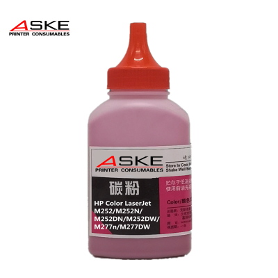 ASKE PRINTER CONSUMABLES激光打印机红色碳粉A-HP252