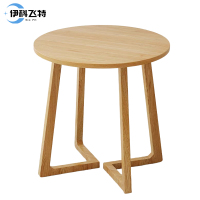 伊科飞特茶几680*600*770mm张