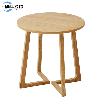 伊科飞特茶几680*600*770mm张
