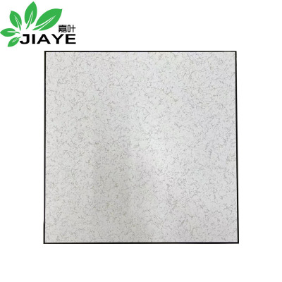 嘉叶JY-K400C全钢防静电活动地板国标56块以上非偏远区包送装拆除(块)