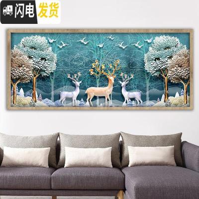 三维工匠钻石画满钻2019新款十字绣5d点贴钻石绣简约欧式 [满钻全贴]150*70厘米[送婚纱图+九钻笔+30钻量]