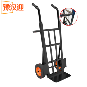 豫汉迎老虎车