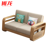 班龙沙发152*74*80cm张