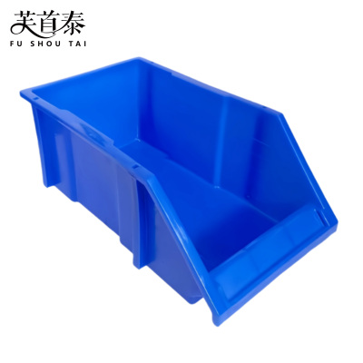 芙首泰斜口收纳盒340*200*140mm个