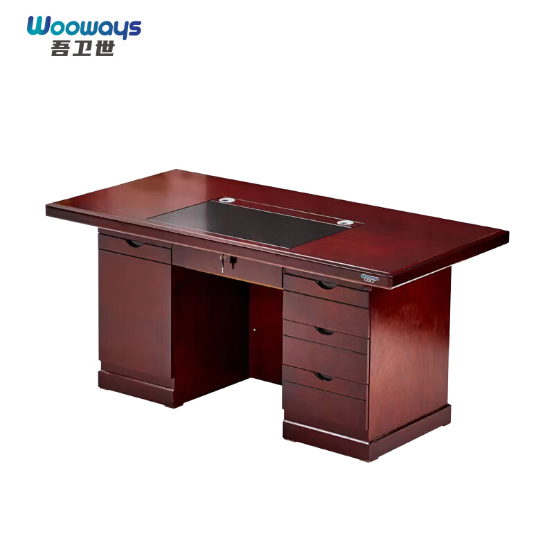 吾卫世 办公桌 140*70*75cm张