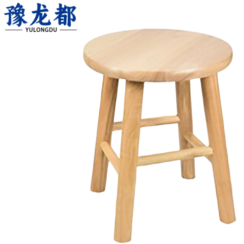 豫龙都实木凳子35cm把
