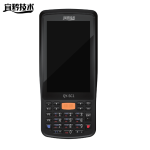 宜黔技术 手持终端 QY-SC1 台