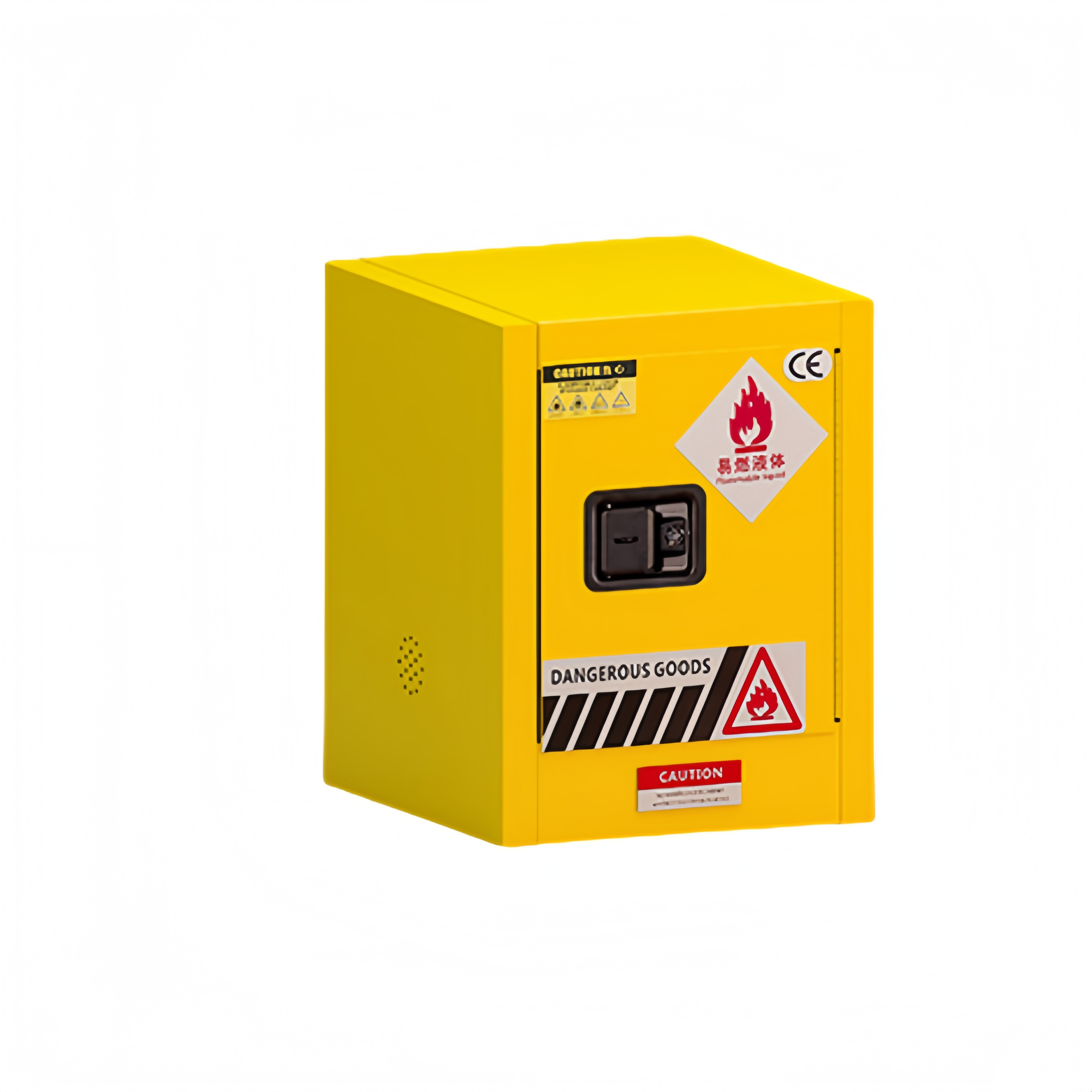 凡礼格4加仑防爆柜430*430*560mm台