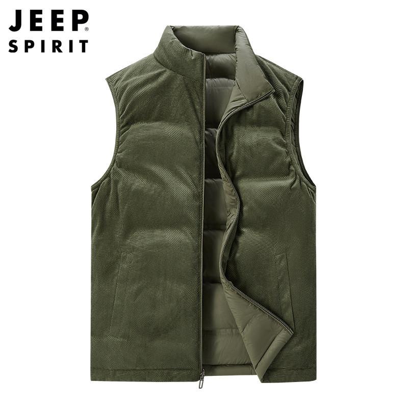 吉普2025新款双面穿情侣羽绒马甲秋冬季保暖马夹坎肩羽绒马甲7555