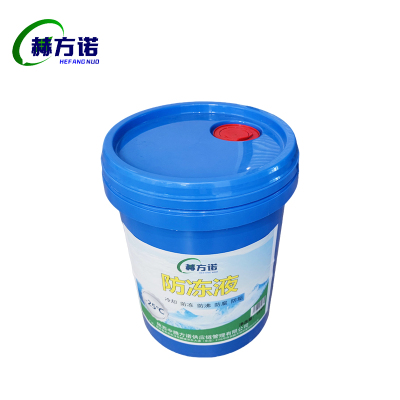 赫方诺-25℃防冻液18KG/桶