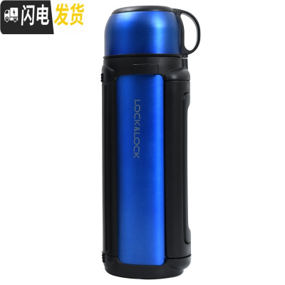 三维工匠保温壶不锈钢便捷家用保温杯车载户外旅行大容量水杯水壶 蓝色1.8