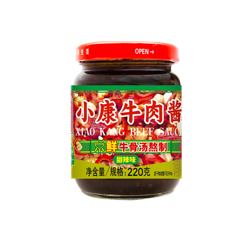 小康(XIAOKANG) 牛肉酱甜辣味220克/瓶 辣椒酱佐餐下饭酱拌米饭拌面火锅蘸酱