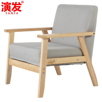 演发简易沙发单人张