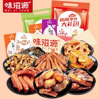 味滋源麻辣零食混装大礼包2包网红小吃实惠组合休闲休闲零食大礼包（香辣口味18小袋*2包）