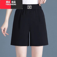 YIBUSHENG五分短裤女季高腰休闲宽松a字松紧腰直筒裤显瘦大码运动阔腿裤