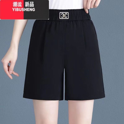 YIBUSHENG五分短裤女季高腰休闲宽松a字松紧腰直筒裤显瘦大码运动阔腿裤