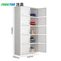 沣涢 钢制办公柜 850*350*1800mm 台