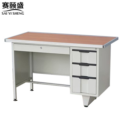 赛颐盛