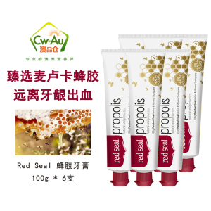 Red Seal 红印 蜂胶牙膏 100g 6支装