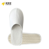 极星健 一次性拖鞋 Q1 双