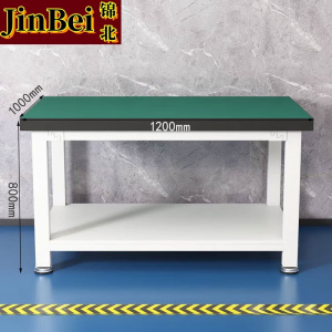 锦北重型防静电工作台双层检验台流水线操作台工厂钳工台120*100*80
