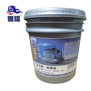 伽熠 机械油 18L/桶,L-AN46 //桶